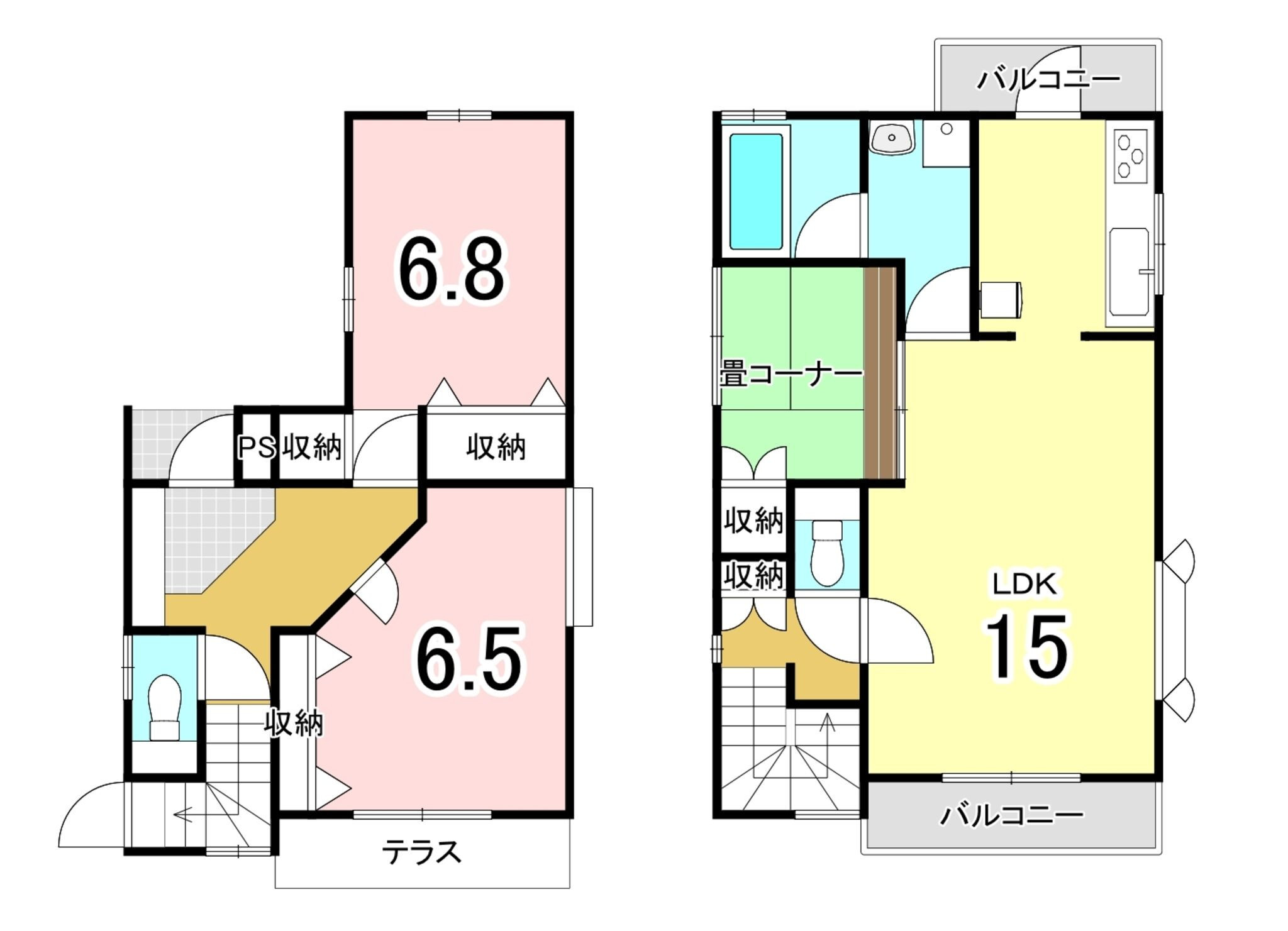物件画像