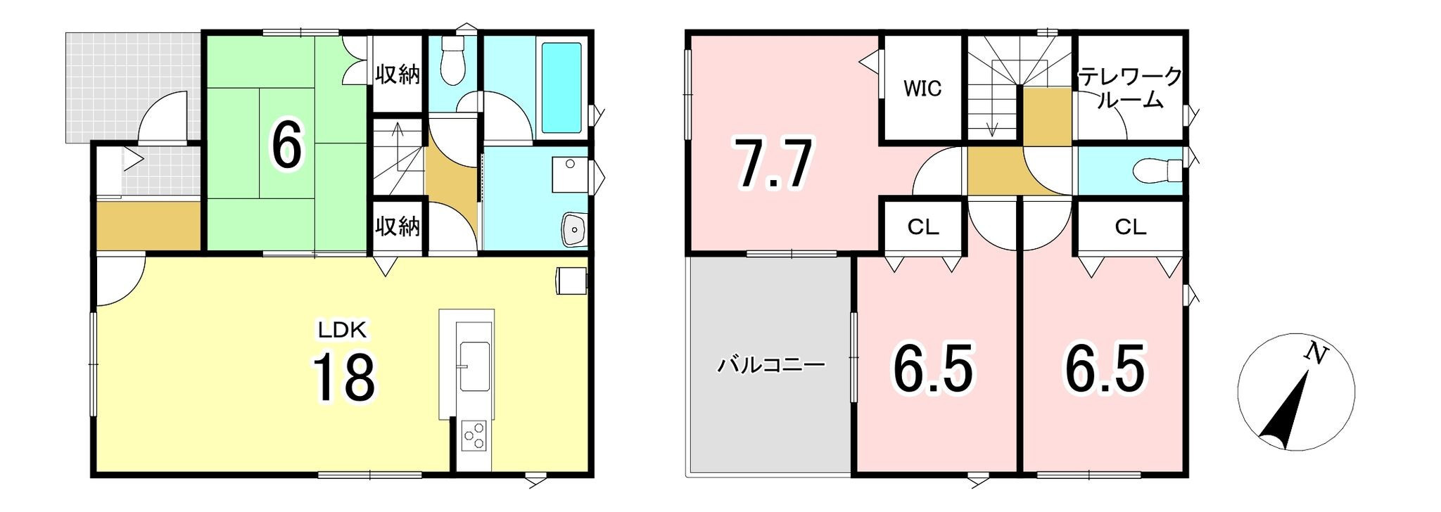 物件画像
