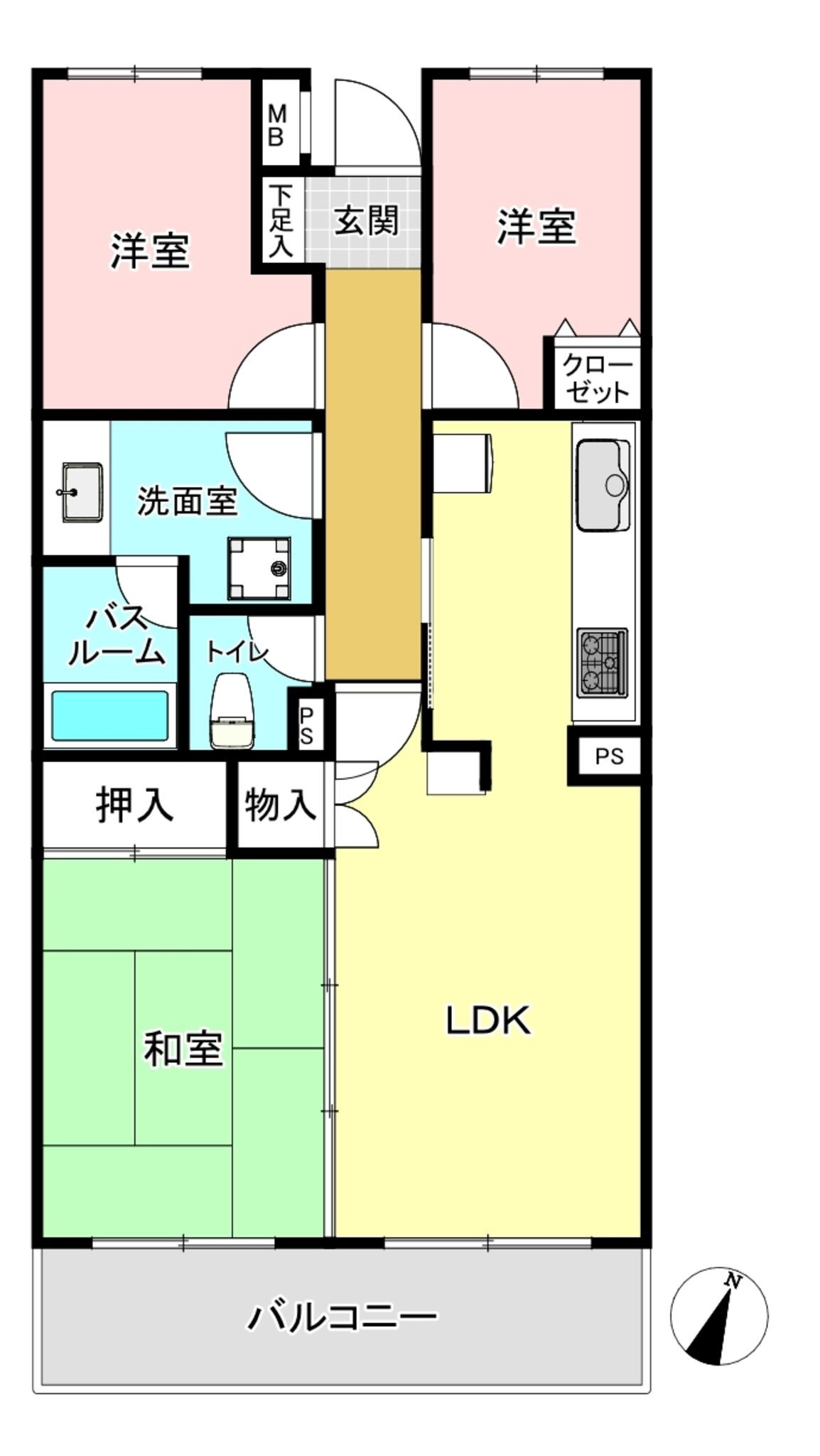 物件画像