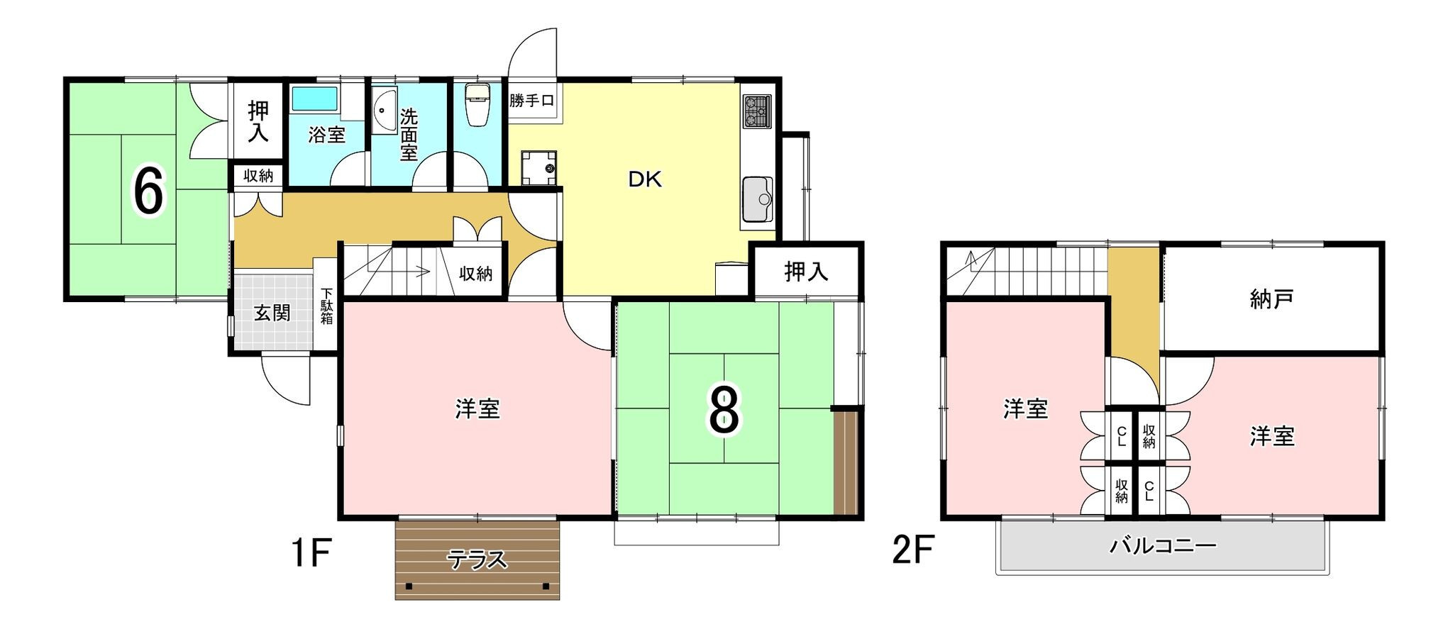 物件画像