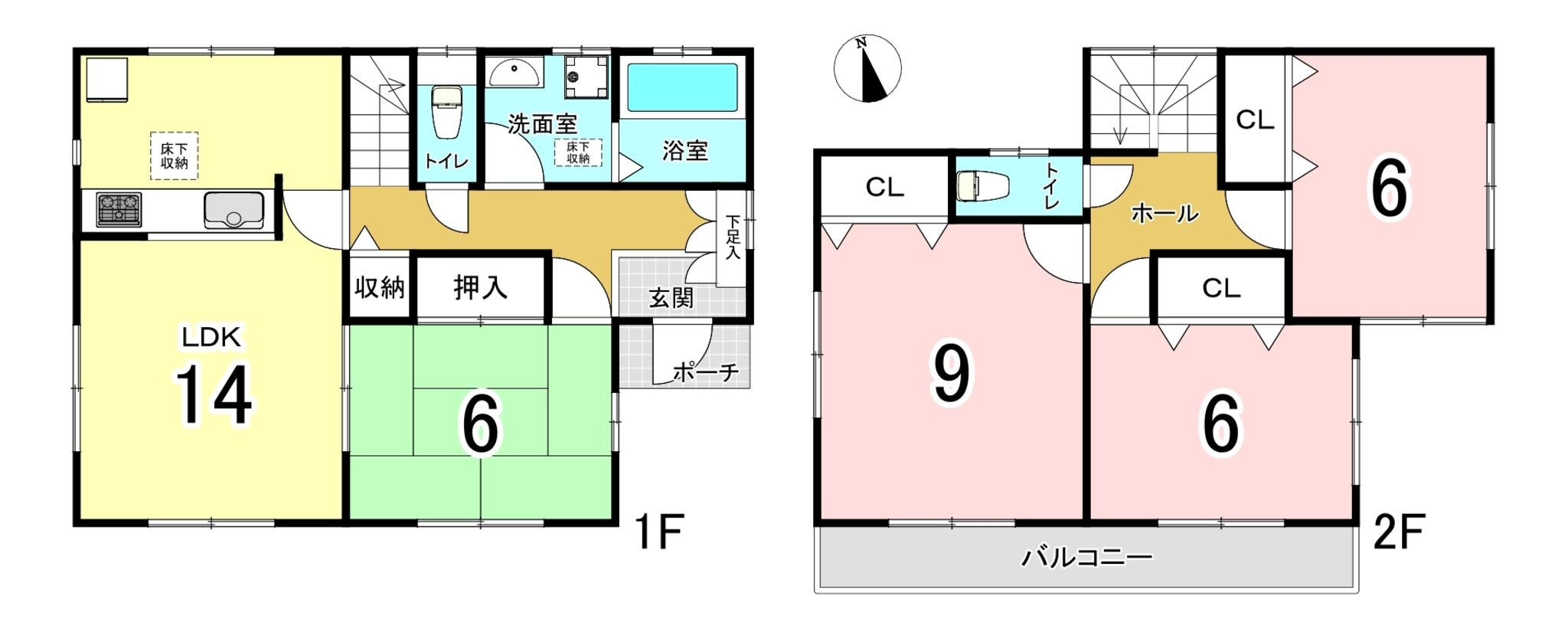 物件画像