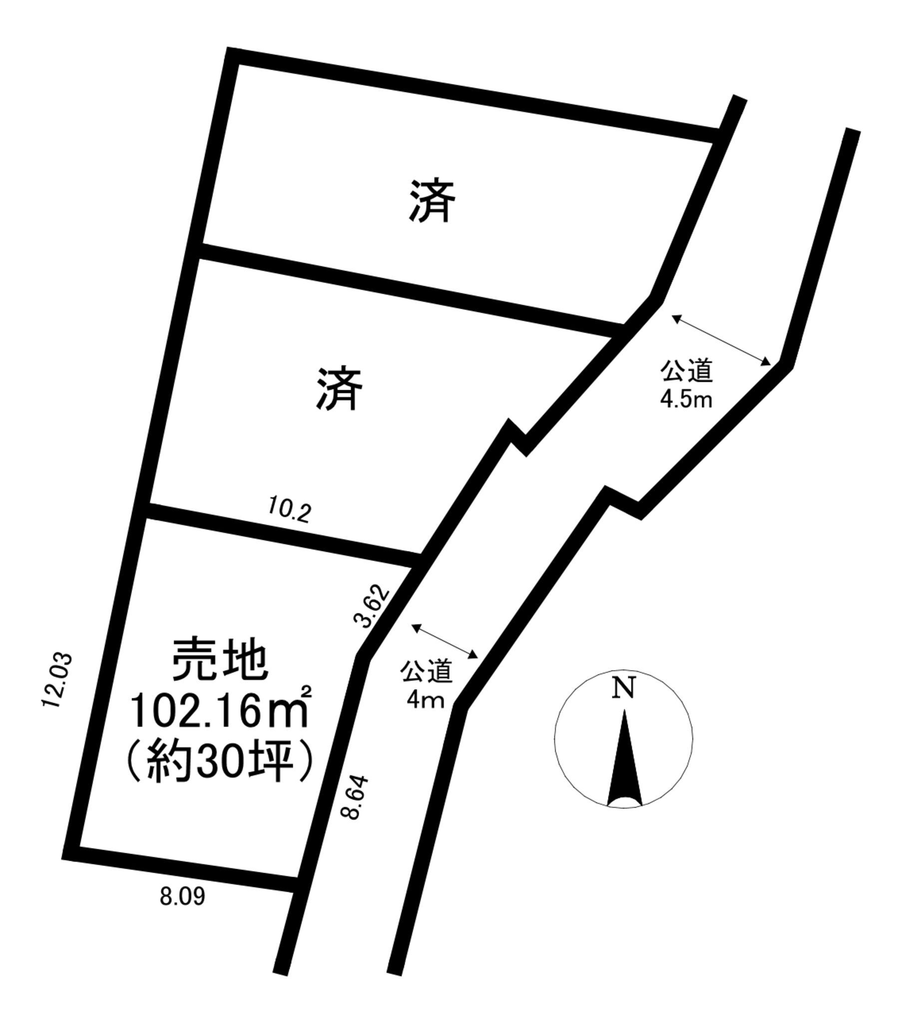 物件画像