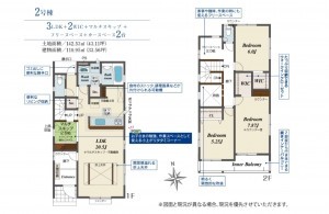 知立市八ツ田町３丁目の一戸建ての画像です