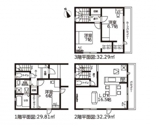 刈谷市板倉町２丁目の一戸建ての画像です