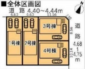 刈谷市泉田町絵下城の一戸建ての画像です