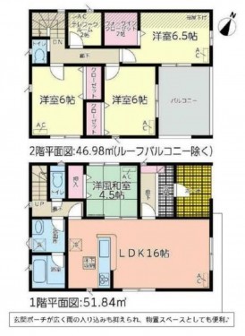 刈谷市泉田町絵下城、一戸建ての間取り画像です