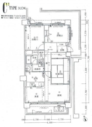 刈谷市東刈谷町３丁目のマンションの画像です