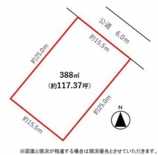 刈谷市小垣江町己改の土地の画像です