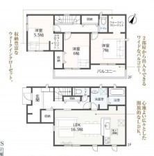 知立市新林町平草の一戸建ての画像です