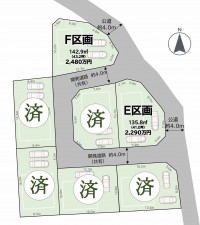 刈谷市高須町乾の土地の画像です