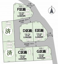 刈谷市高須町乾の土地の画像です