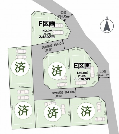 刈谷市高須町乾の土地の画像です