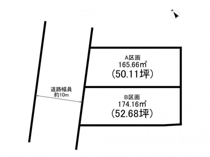 刈谷市高須町1の土地の画像です
