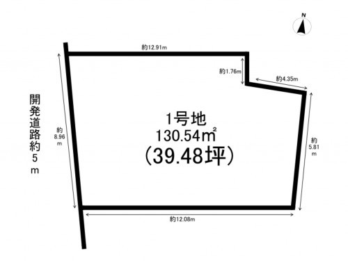 刈谷市高津波町５丁目、土地の間取り画像です