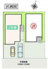 刈谷市泉田町絵下城の一戸建ての画像です