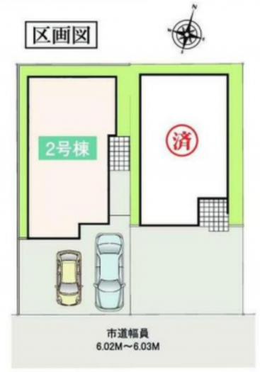 刈谷市泉田町絵下城の一戸建ての画像です