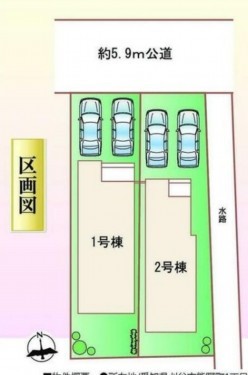 刈谷市熊野町１丁目の一戸建ての画像です