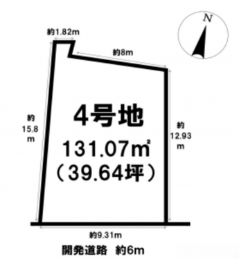 刈谷市高津波町５丁目、土地の間取り画像です