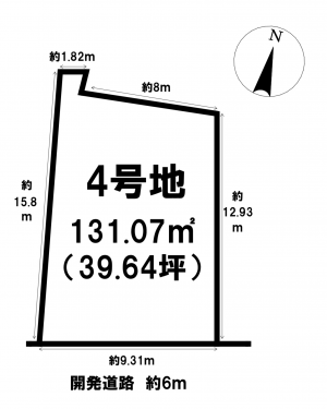 刈谷市高津波町５丁目、土地の間取り画像です