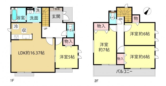 刈谷市東境町高山の一戸建ての画像です