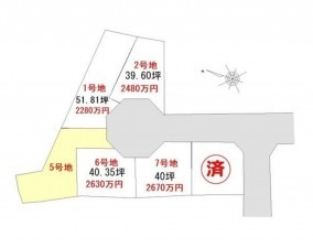 刈谷市高津波町５丁目の土地の画像です