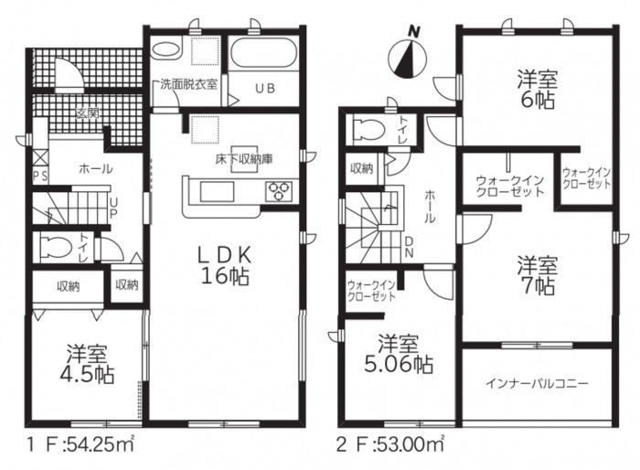 知立市上重原町本郷の一戸建ての画像です