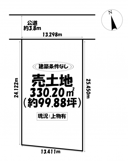 知立市山屋敷町東山の土地の画像です