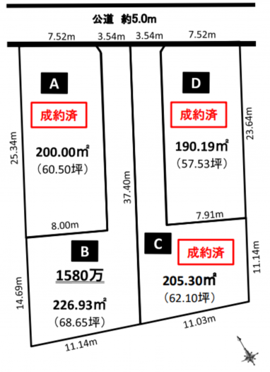刈谷市東境町住吉の土地の画像です