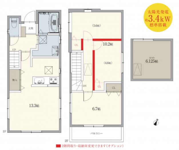 刈谷市野田町北屋敷の一戸建ての画像です