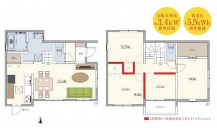 刈谷市東境町住吉の一戸建ての画像です