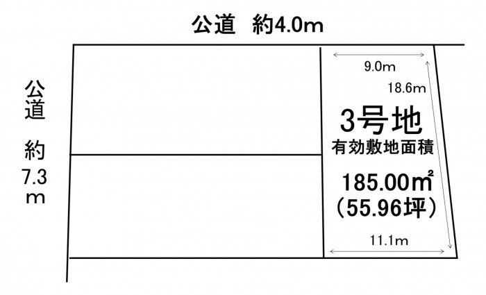 知立市牛田町東向山の土地の画像です