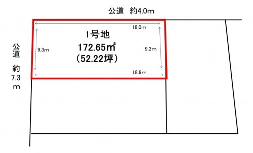 知立市牛田町東向山、土地の間取り画像です