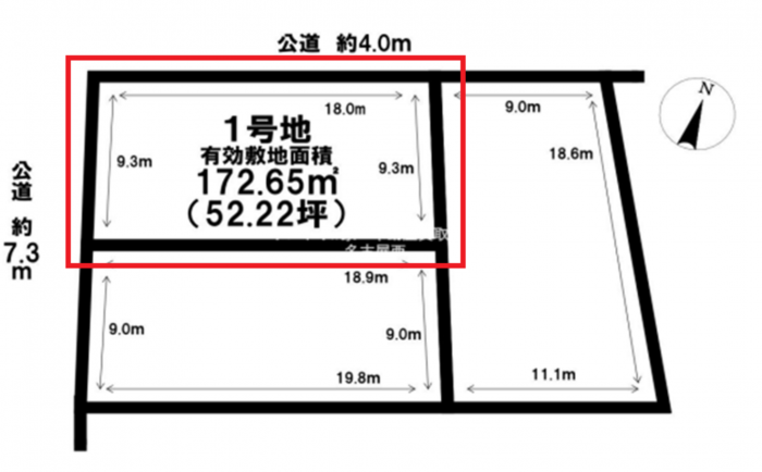 知立市牛田町東向山の土地の画像です