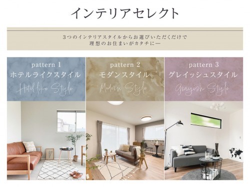 刈谷市東境町上野の一戸建ての画像です