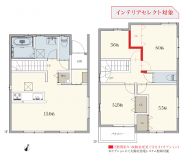刈谷市野田町北屋敷の一戸建ての画像です