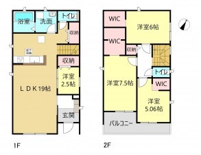 知立市新林町の一戸建ての画像です