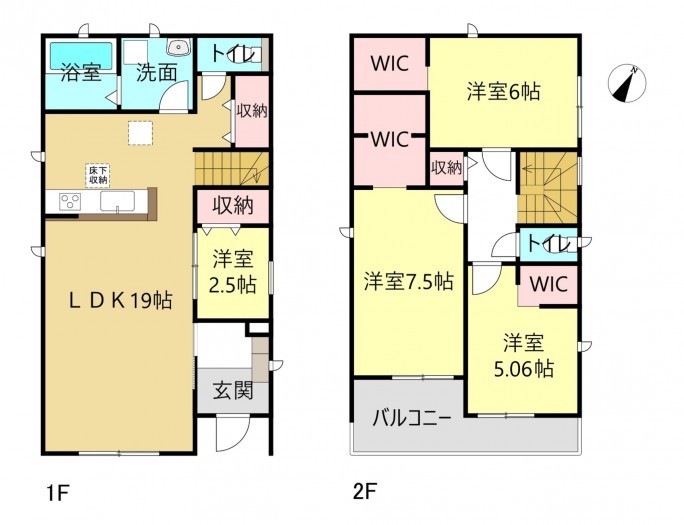 知立市新林町の一戸建ての画像です