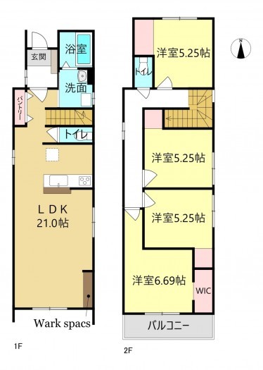 刈谷市中手町２丁目の一戸建ての画像です