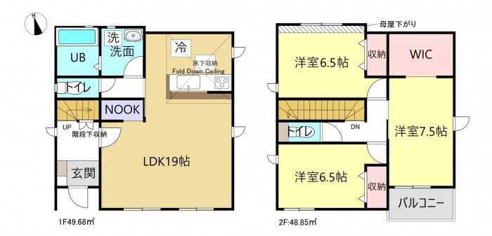 知立市逢妻町丸坪の一戸建ての画像です