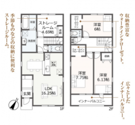 刈谷市司町4の一戸建ての画像です