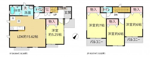 刈谷市荒井町２丁目、一戸建ての間取り画像です