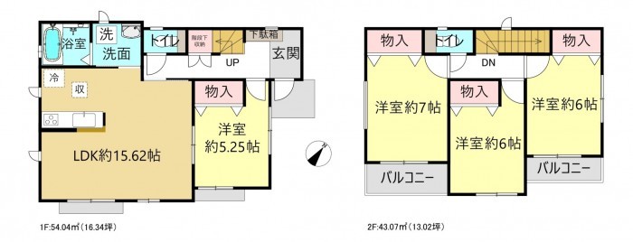 刈谷市荒井町２丁目の一戸建ての画像です