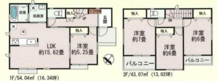 刈谷市荒井町２丁目の一戸建ての画像です