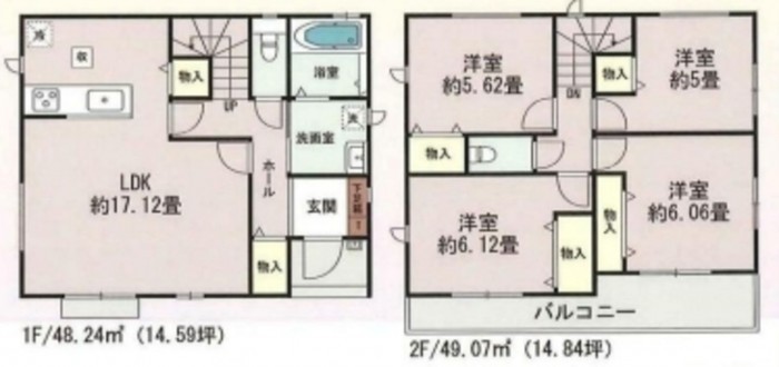 刈谷市荒井町２丁目の一戸建ての画像です