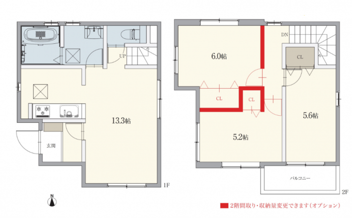 知立市昭和５の一戸建ての画像です