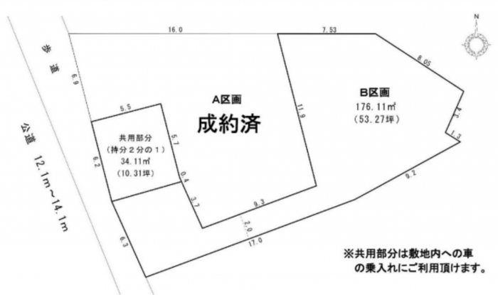 知立市新林町欠藪の土地の画像です