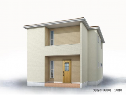 刈谷市今川町山ノ端、一戸建ての完成予想図（外観）画像です