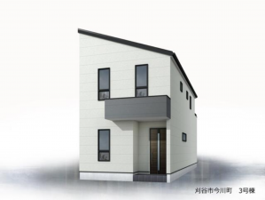 刈谷市今川町山ノ端の一戸建ての画像です