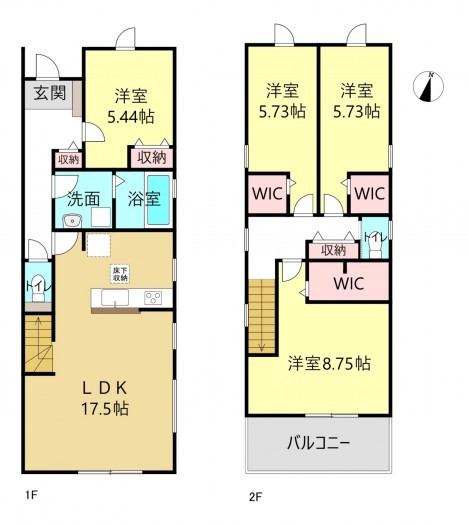 刈谷市今川町山ノ端の一戸建ての画像です