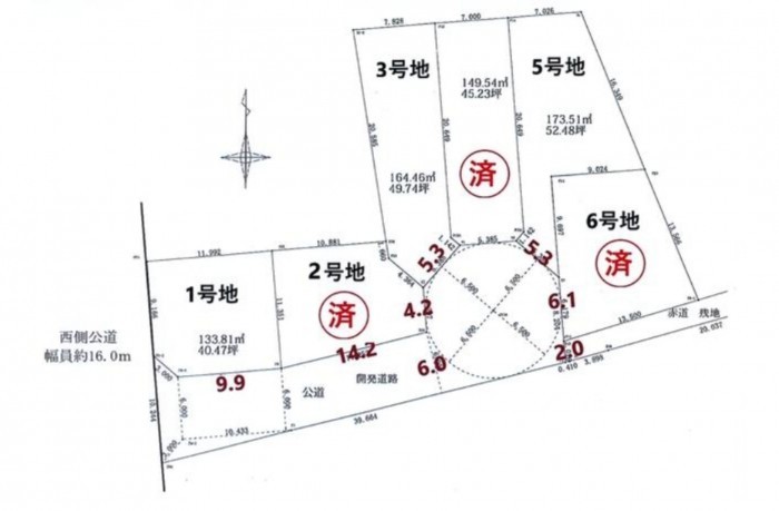 刈谷市東境町間野四郎の土地の画像です